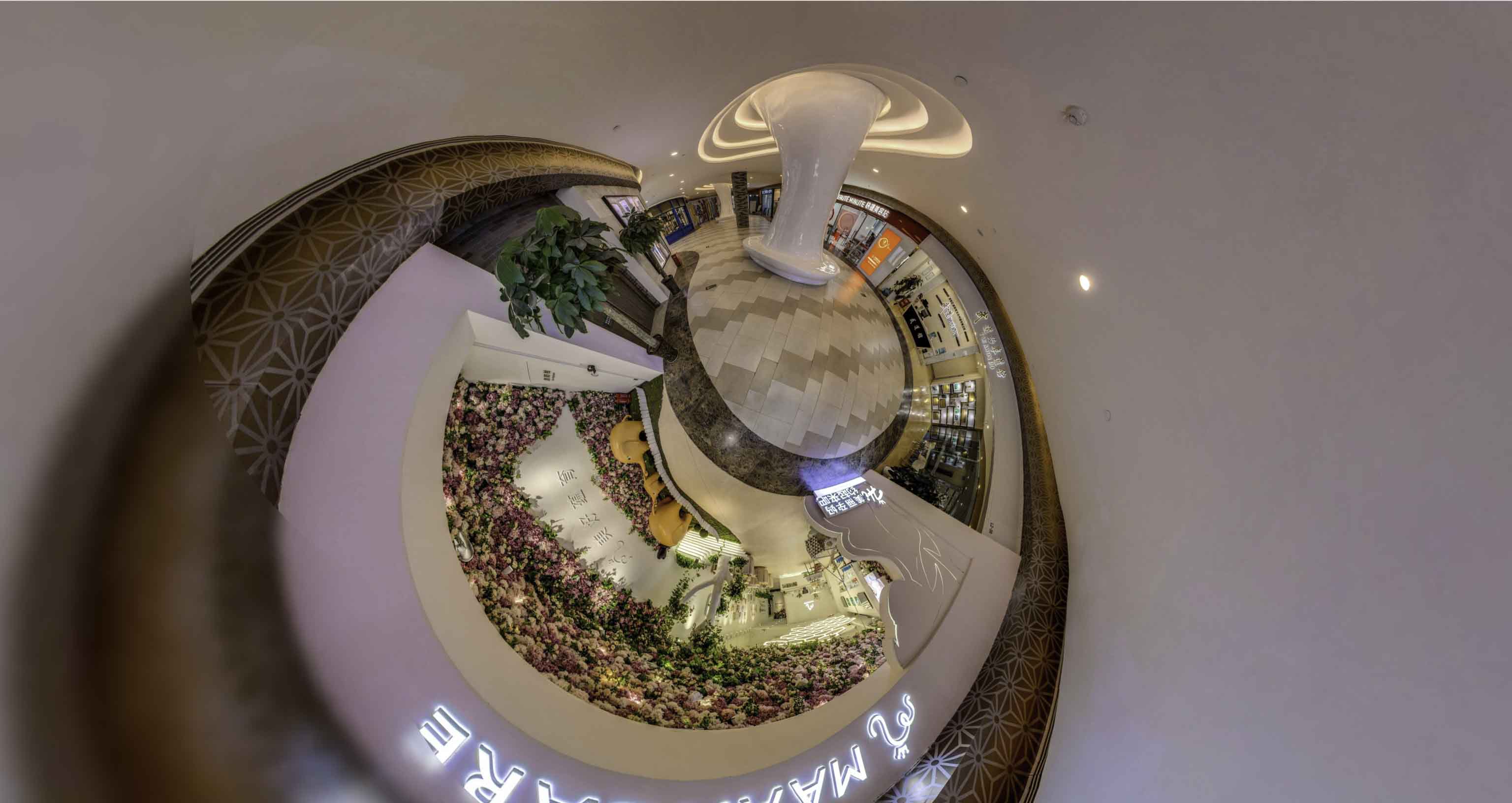 松滋将VR全景融入品牌宣传活动的创新实践与策略